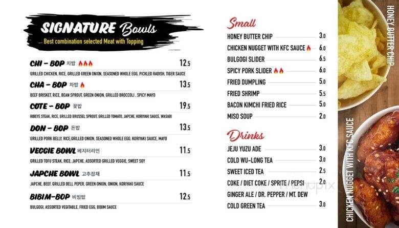 Puzukan Korean BBQ - Alexandria, VA menu_pic