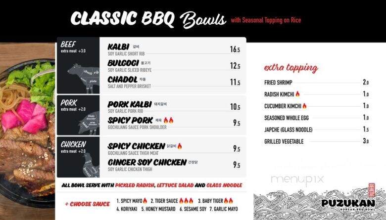 Puzukan Korean BBQ - Alexandria, VA menu_pic