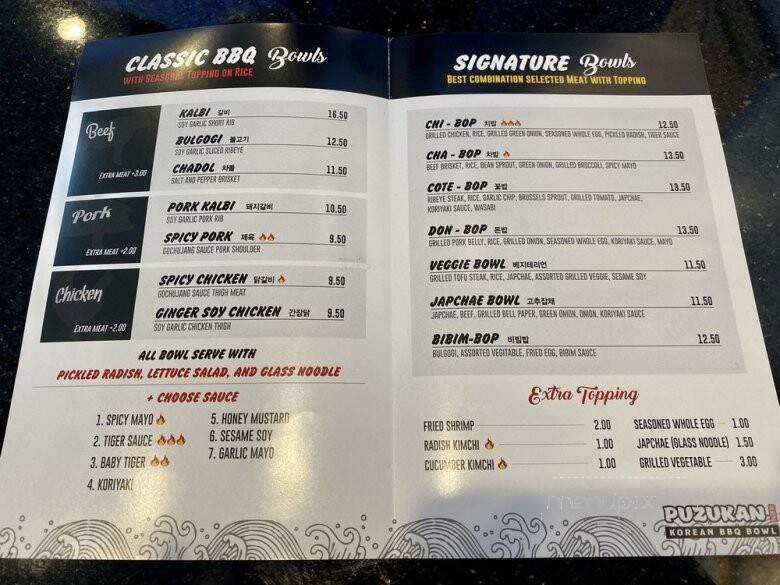 Puzukan Korean BBQ - Alexandria, VA menu_pic