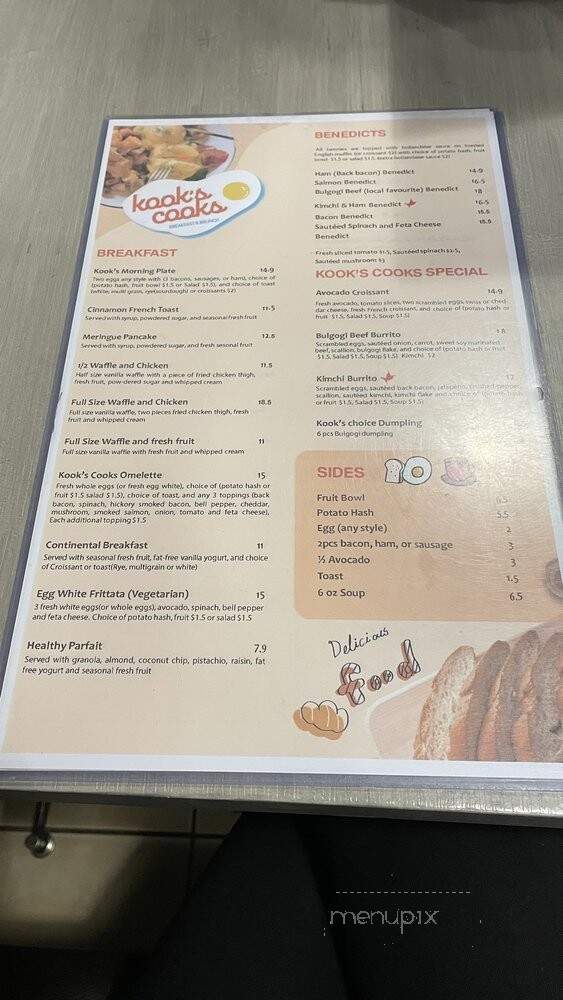 Kook's Cooks - Coquitlam, BC