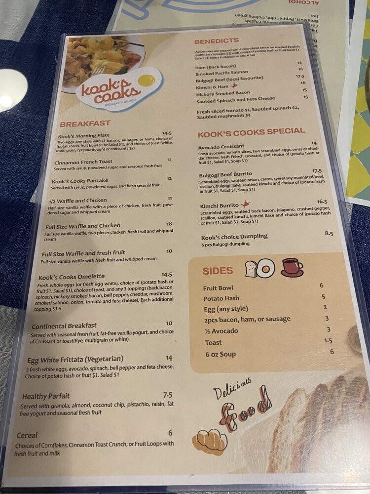 Kook's Cooks - Coquitlam, BC