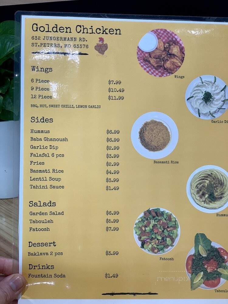 Golden Chicken - St Peters, MO menu_pic