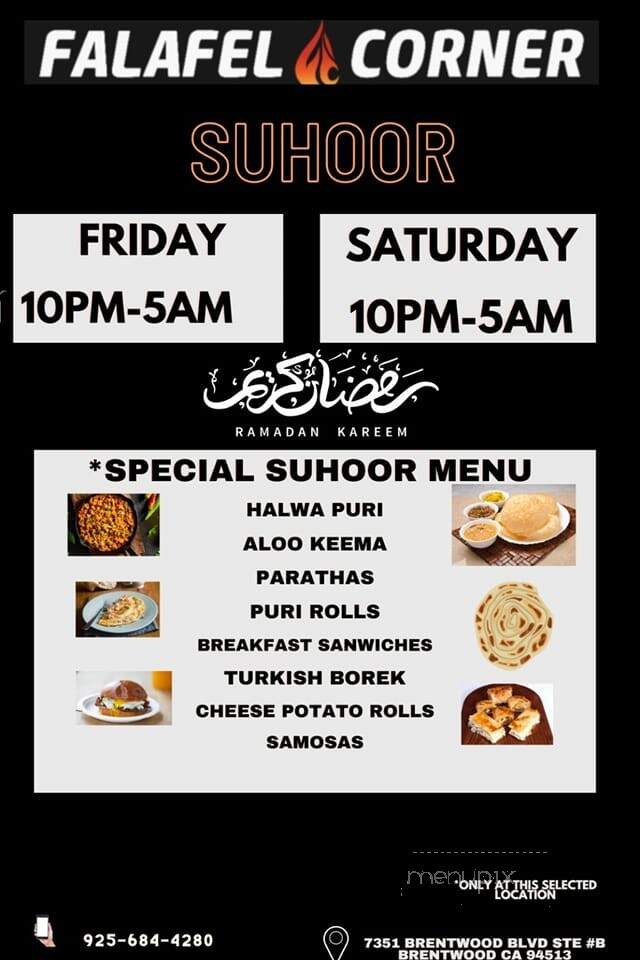 Falafel Corner - Brentwood, CA menu_pic