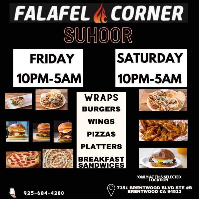 Falafel Corner - Brentwood, CA