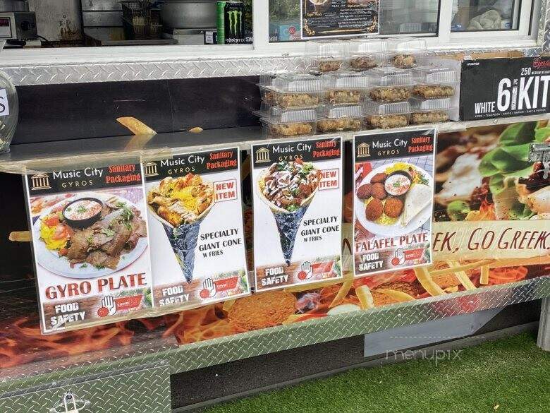 Music City Gyros - Springhill, TN menu_pic