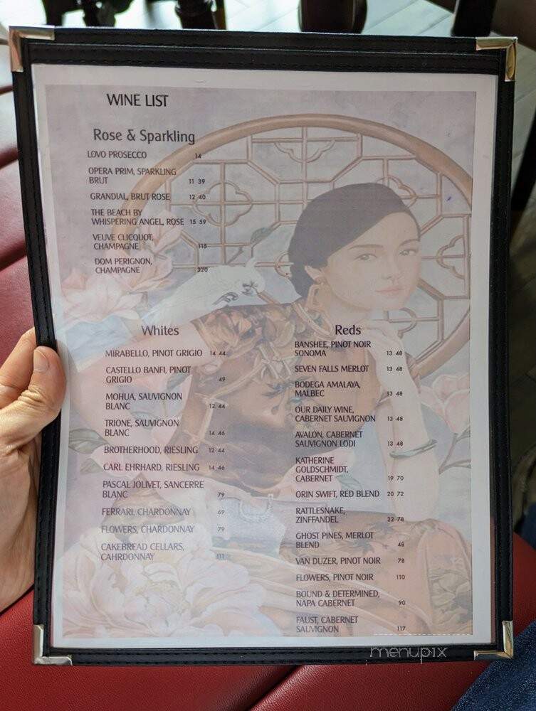 Yao - Dunwoody, GA menu_pic