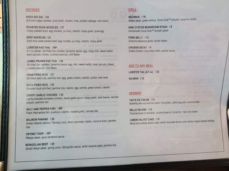 Yao - Dunwoody, GA menu_pic