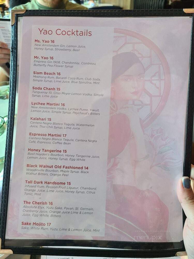 Yao - Dunwoody, GA menu_pic