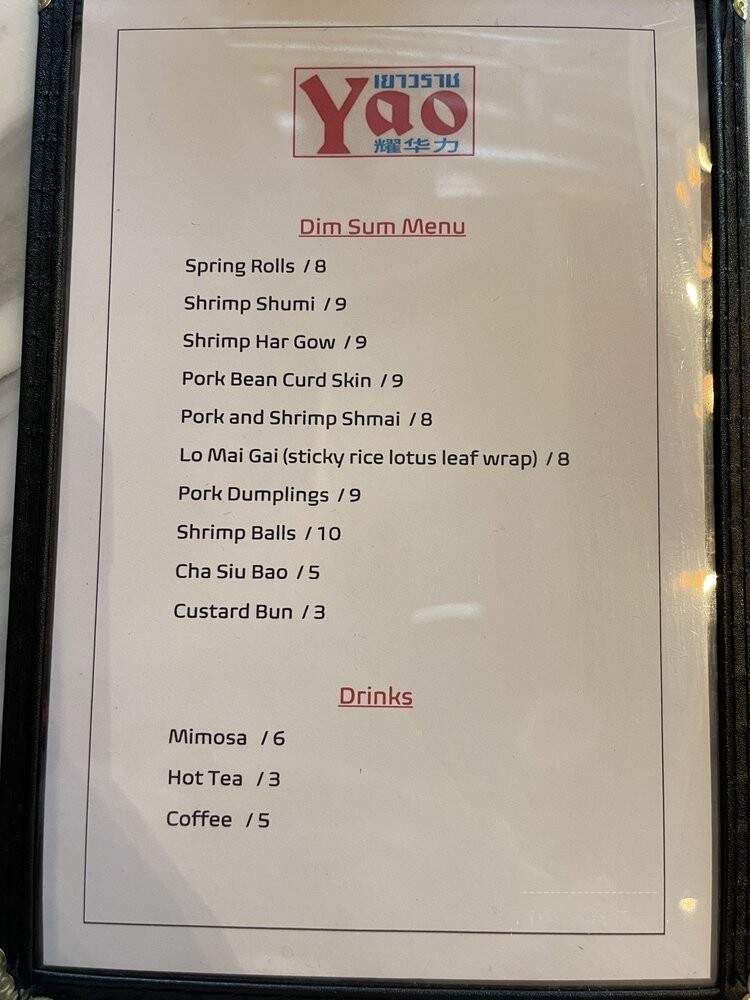 Yao - Dunwoody, GA menu_pic