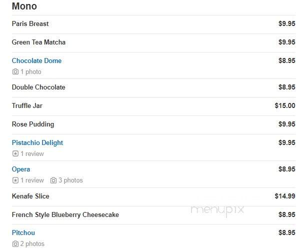 Pompadour Beverly Hills - Beverly Hills, CA menu_pic