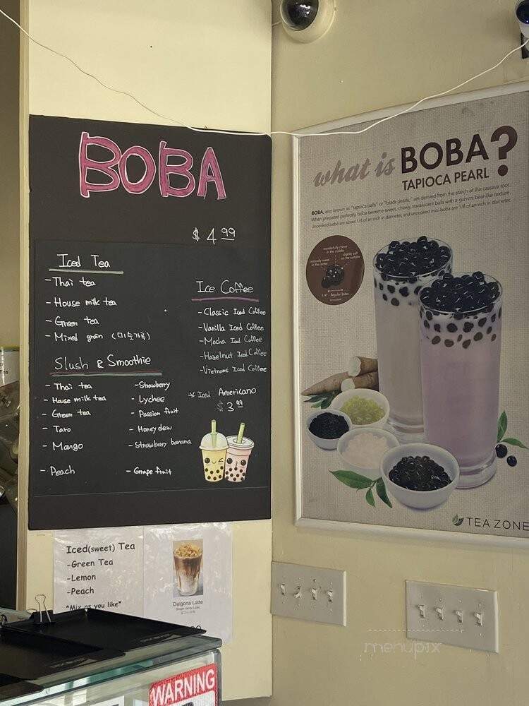 Coco Sushi & Roll - Torrance, CA menu_pic