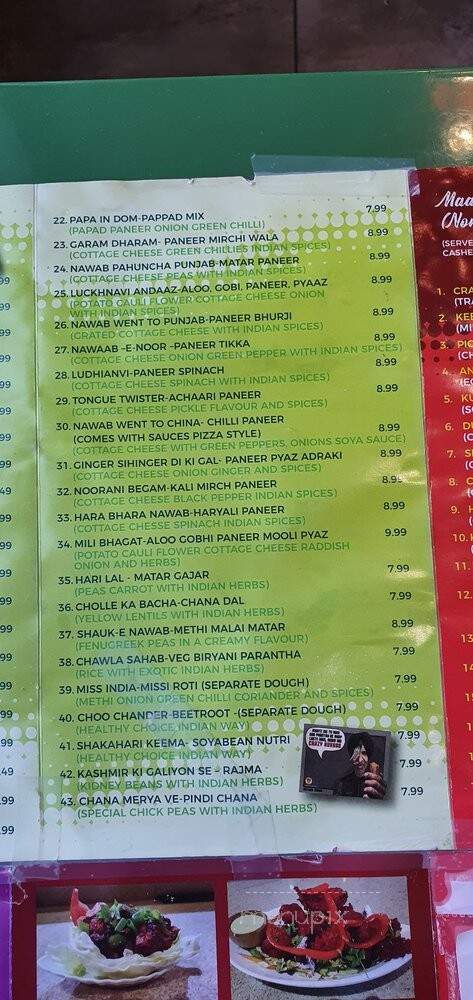 Paranthe Wali Gali - Brampton, ON menu_pic