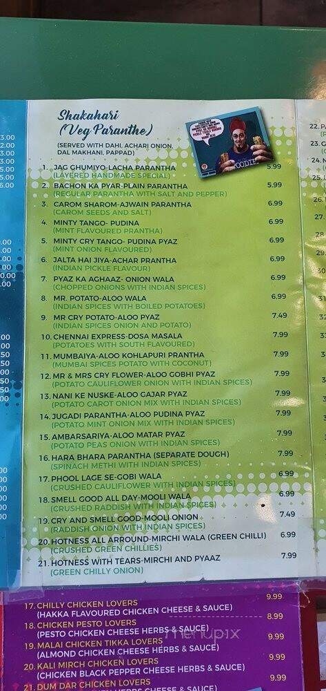 Paranthe Wali Gali - Brampton, ON menu_pic