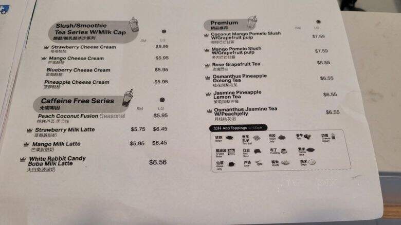 Moo Tea - Duluth, GA menu_pic