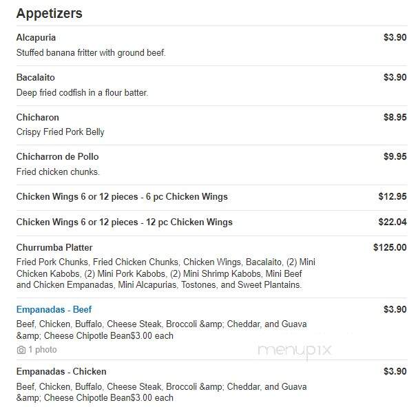 Konoz Restaurant - Newark, NJ menu_pic