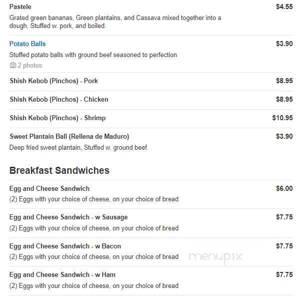 Konoz Restaurant - Newark, NJ menu_pic