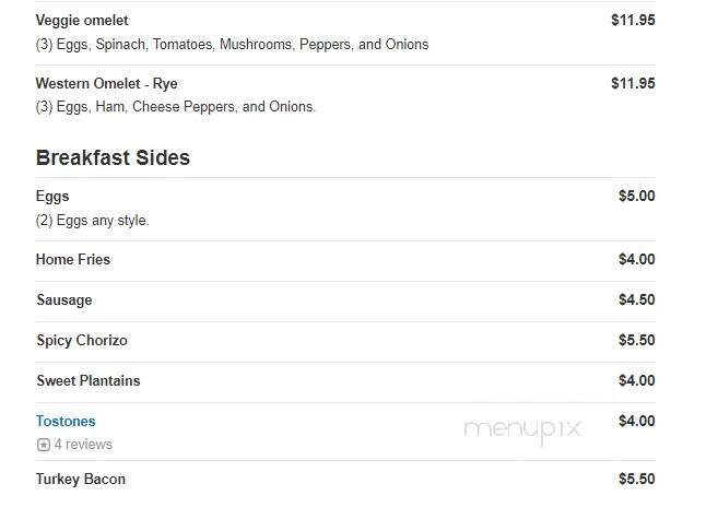 Konoz Restaurant - Newark, NJ menu_pic