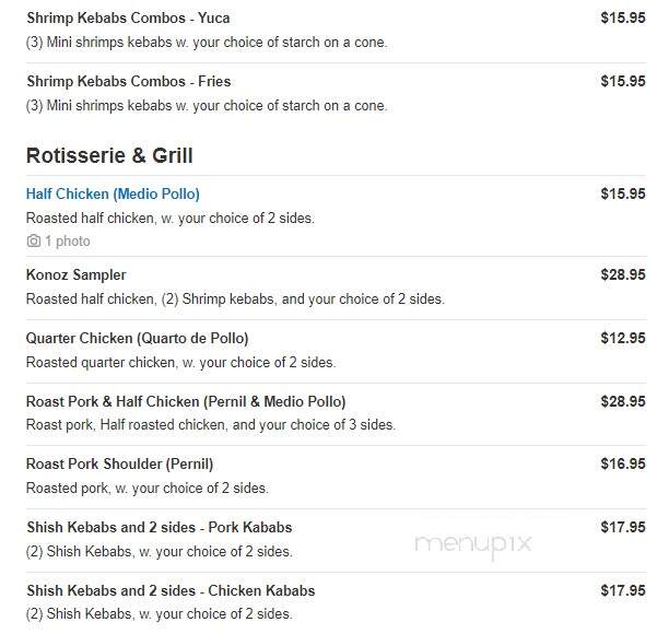 Konoz Restaurant - Newark, NJ menu_pic