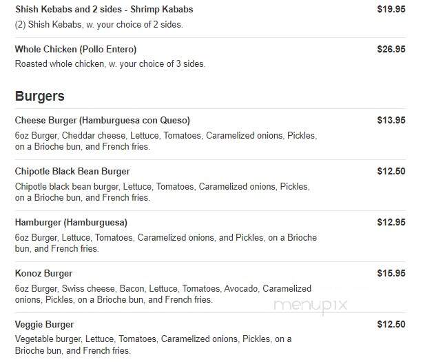 Konoz Restaurant - Newark, NJ menu_pic