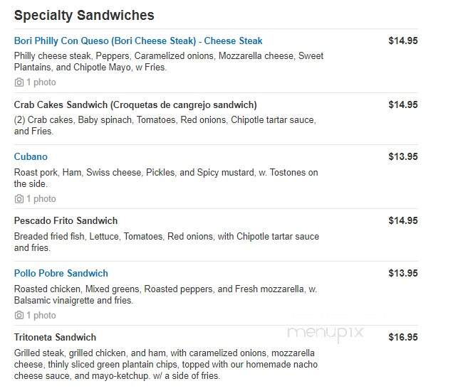 Konoz Restaurant - Newark, NJ menu_pic