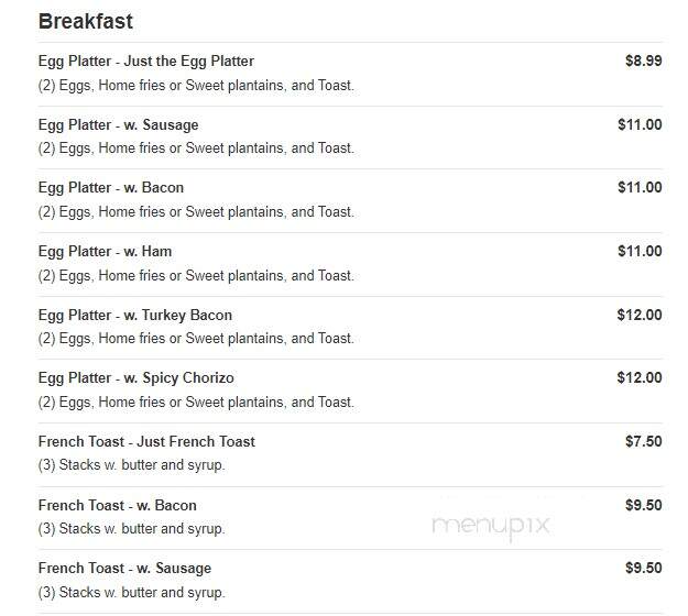 Konoz Restaurant - Newark, NJ menu_pic