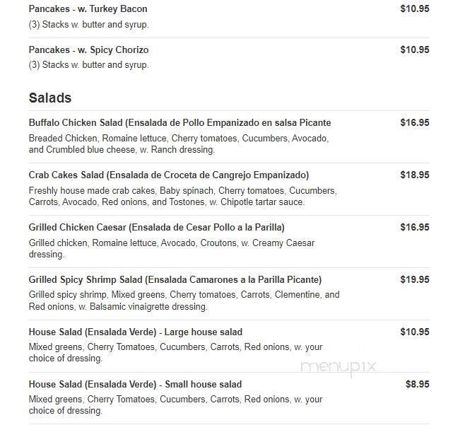 Konoz Restaurant - Newark, NJ menu_pic