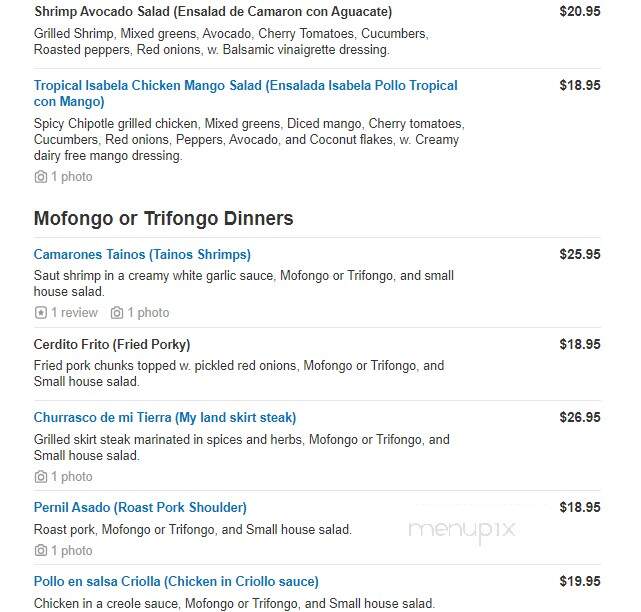 Konoz Restaurant - Newark, NJ menu_pic