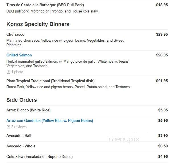 Konoz Restaurant - Newark, NJ menu_pic