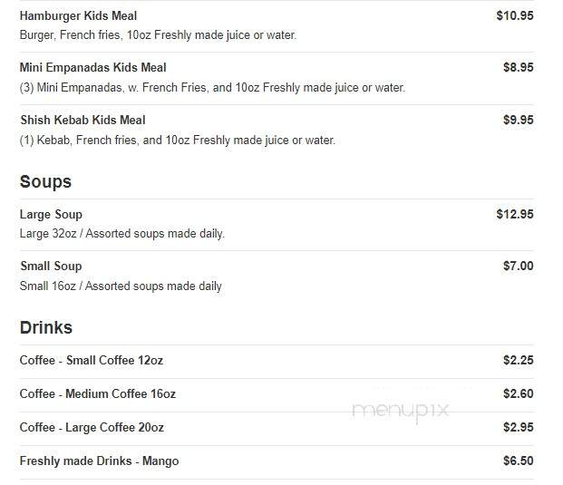 Konoz Restaurant - Newark, NJ menu_pic