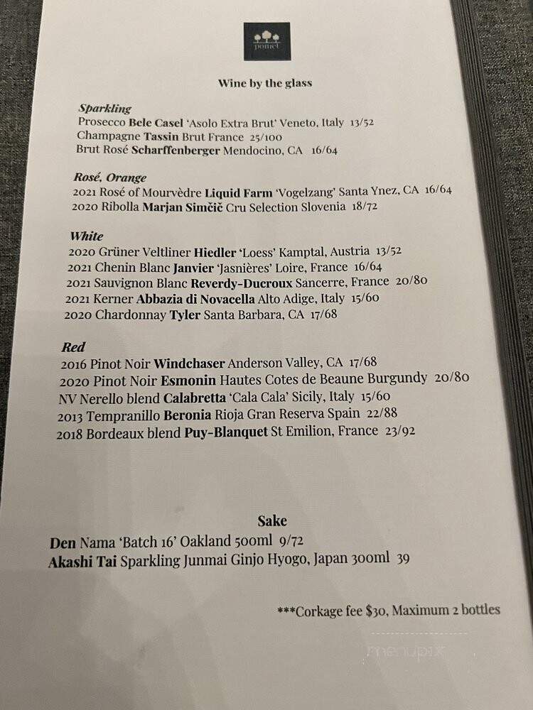Pomet - Oakland, CA menu_pic
