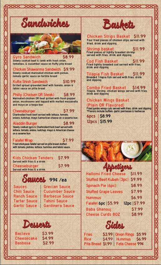 Aladdin Grill - Coon Rapids, MN menu_pic