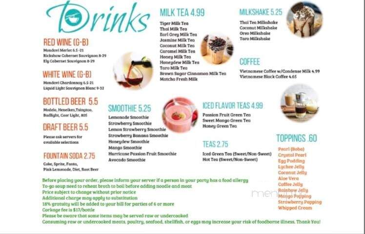Pho Island - Stockton, CA menu_pic