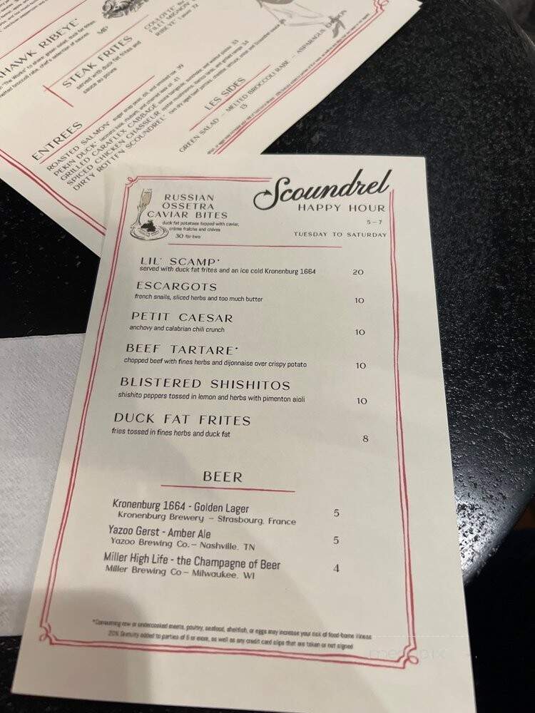 Scoundrel - Greenville, SC menu_pic