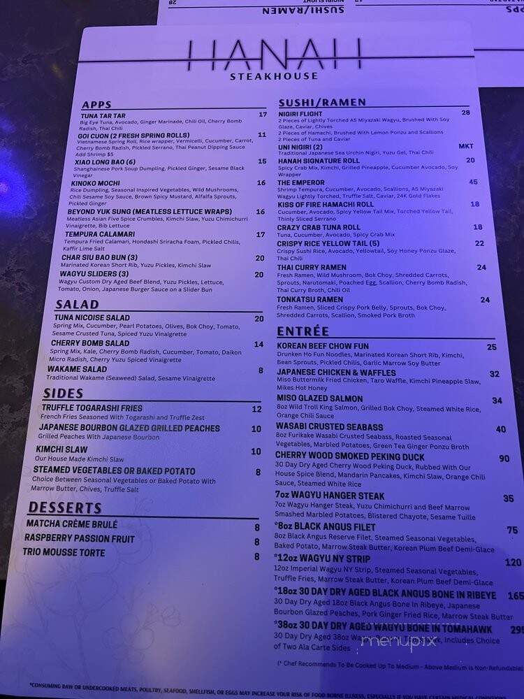 Hanah Steakhouse - Detroit, MI menu_pic