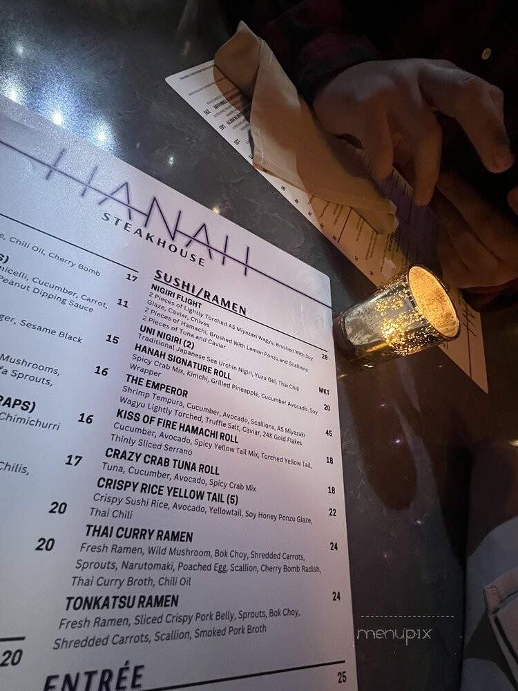 Hanah Steakhouse - Detroit, MI menu_pic