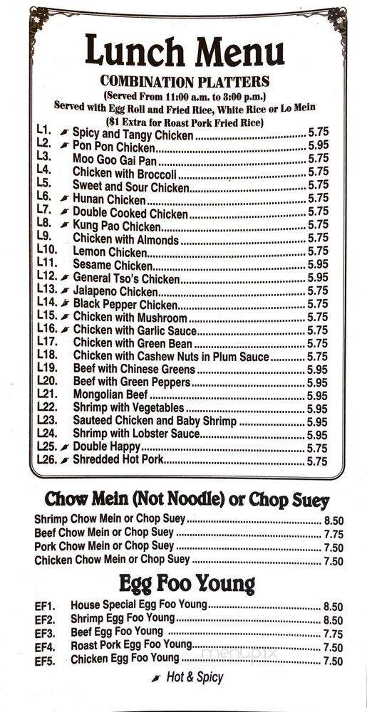 Asia Cuisine - Paragould, AR menu_pic