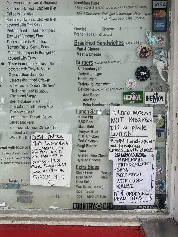 Keneke's Plate Lunch & BBQ - Waimanalo, HI menu_pic