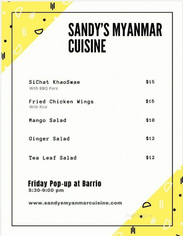 Barrio - Portland, OR menu_pic