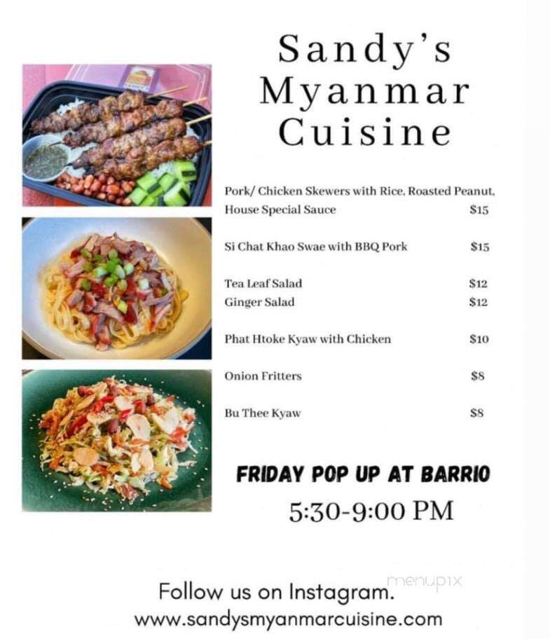 Barrio - Portland, OR menu_pic