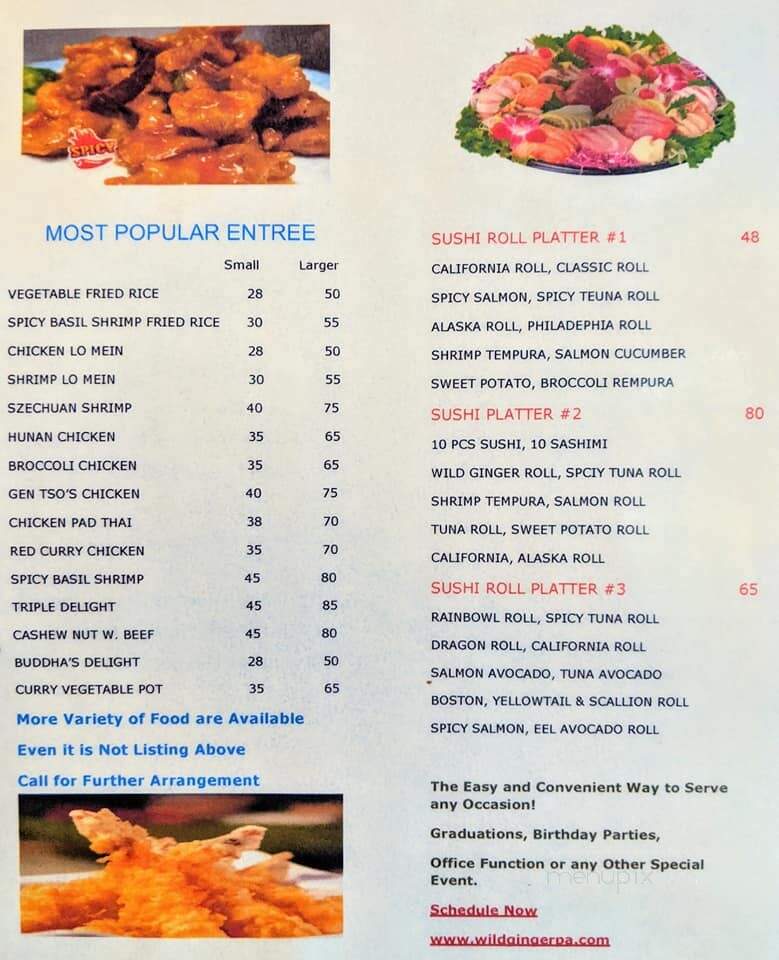 Wild Ginger II - Jamison, PA menu_pic