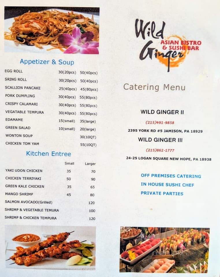 Wild Ginger II - Jamison, PA menu_pic