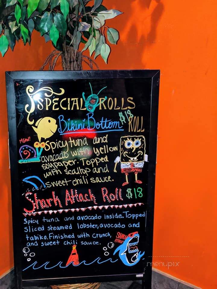 Wild Ginger II - Jamison, PA menu_pic