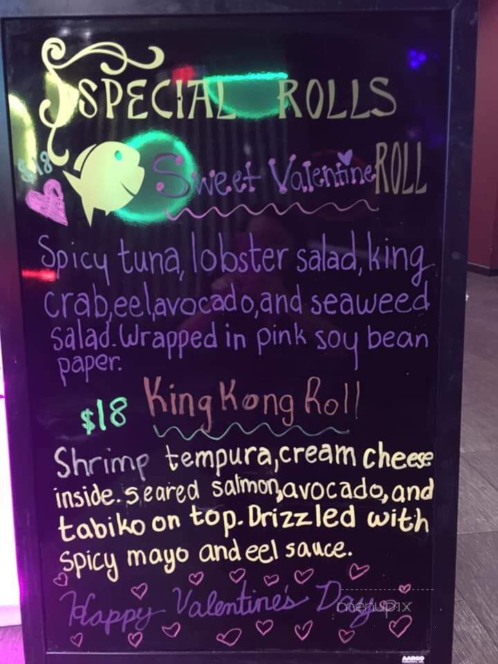 Wild Ginger II - Jamison, PA menu_pic