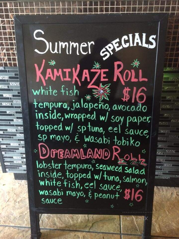 Wild Ginger II - Jamison, PA menu_pic