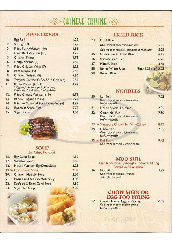 Golden Dragon II - Hartsville, SC menu_pic