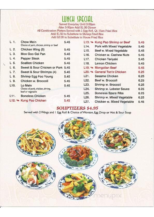 Golden Dragon II - Hartsville, SC menu_pic