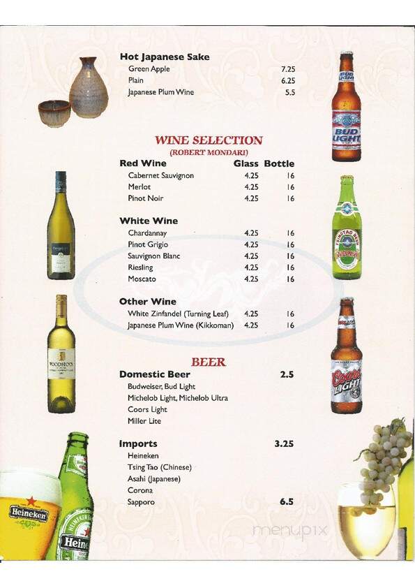 Golden Dragon II - Hartsville, SC menu_pic
