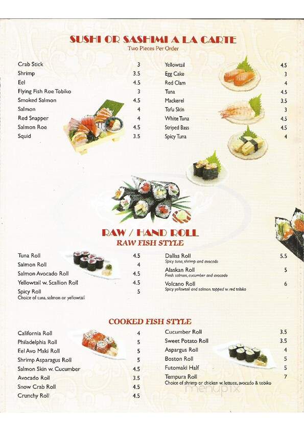Golden Dragon II - Hartsville, SC menu_pic