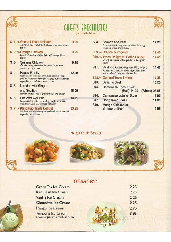 Golden Dragon II - Hartsville, SC menu_pic