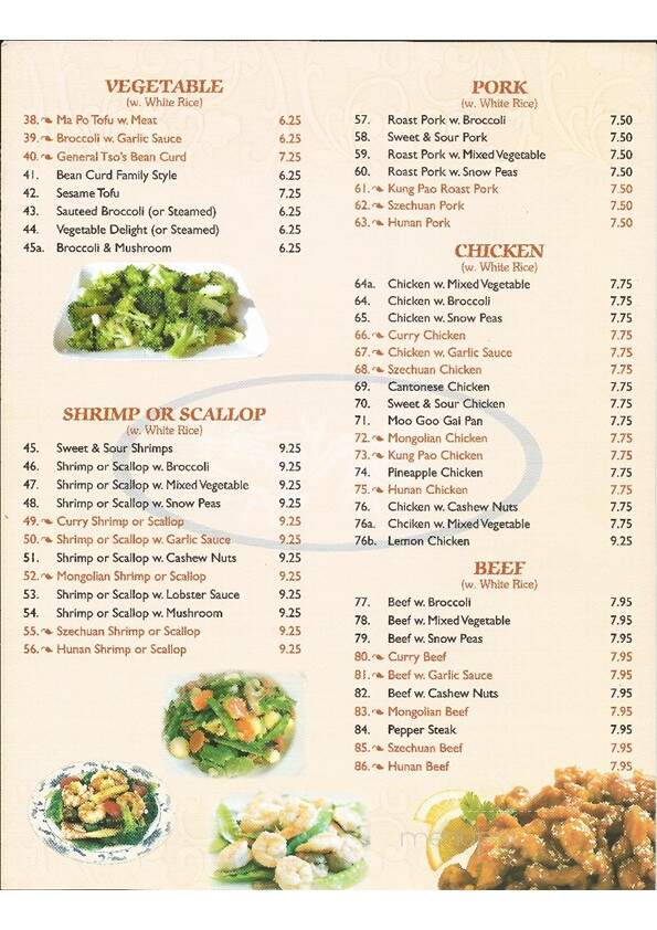 Golden Dragon II - Hartsville, SC menu_pic